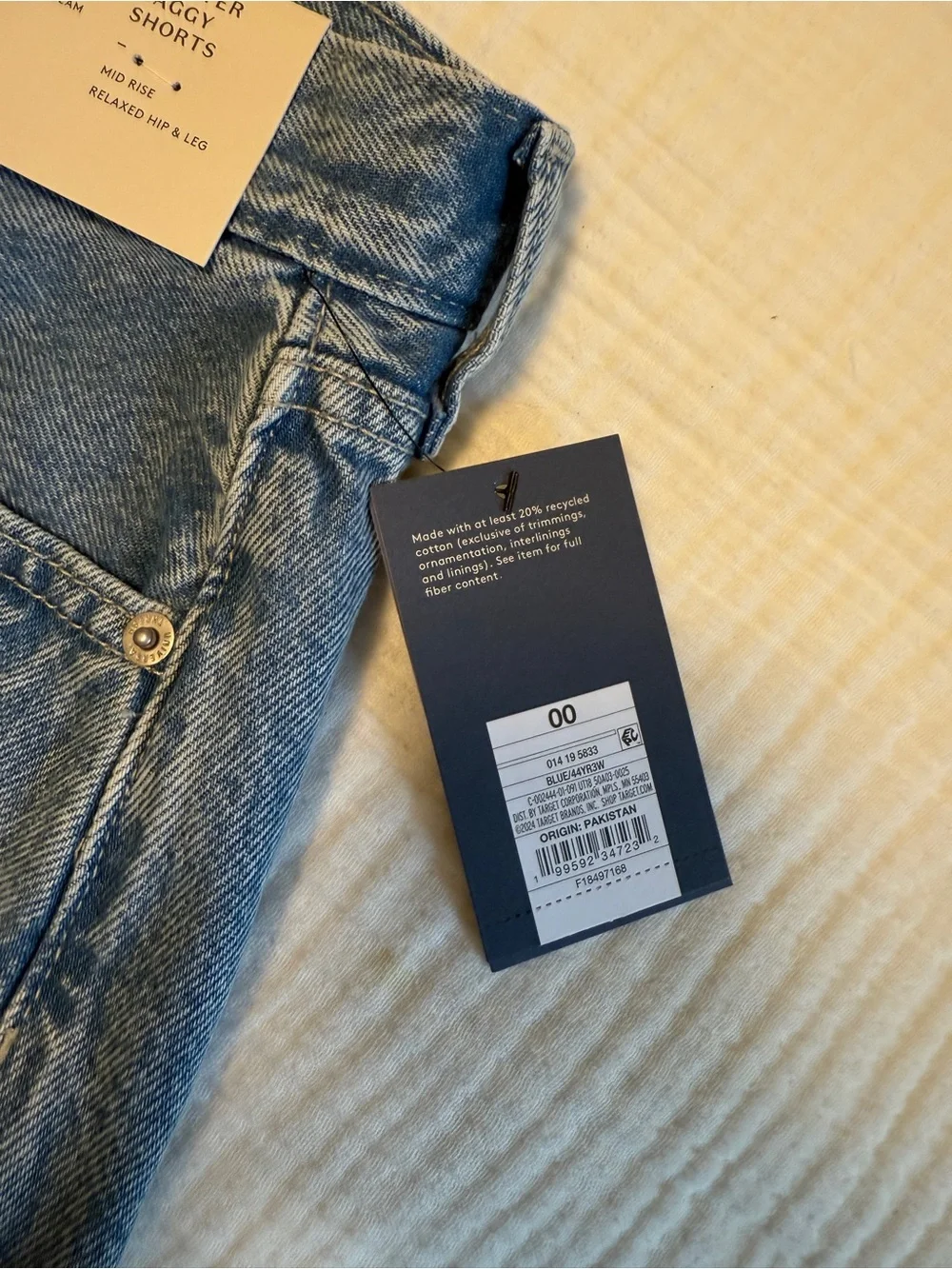 NWT! Universal Thread - 90's Baggy Painter Denim Shorts - 00